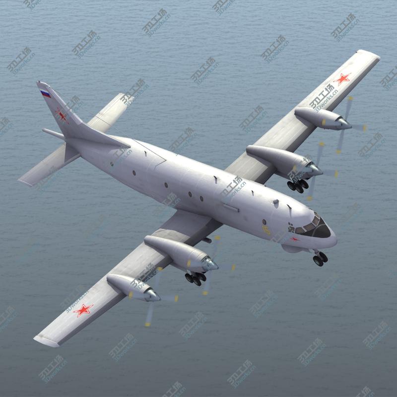 images/goods_img/2021040232/IL-38 May Naval Recon(1)/2.jpg